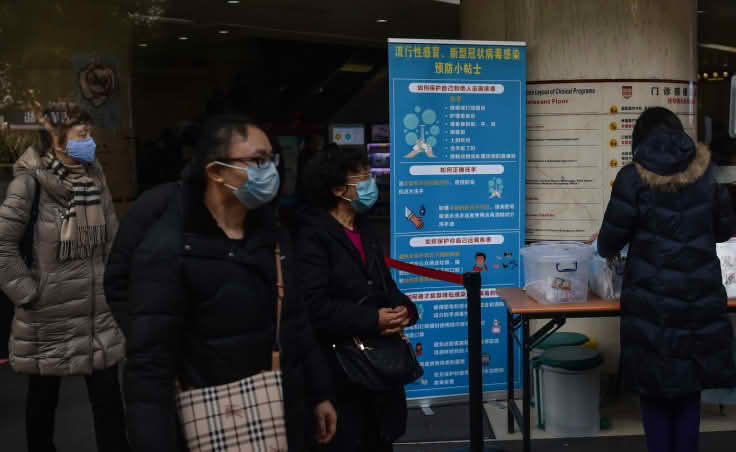 KINA Epidemija novog koronavirusa /  Četvrta osoba umrla od novog virusa