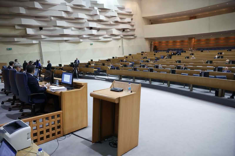Posebna zajednička sjednica oba doma Parlamentarne skupštine BiH